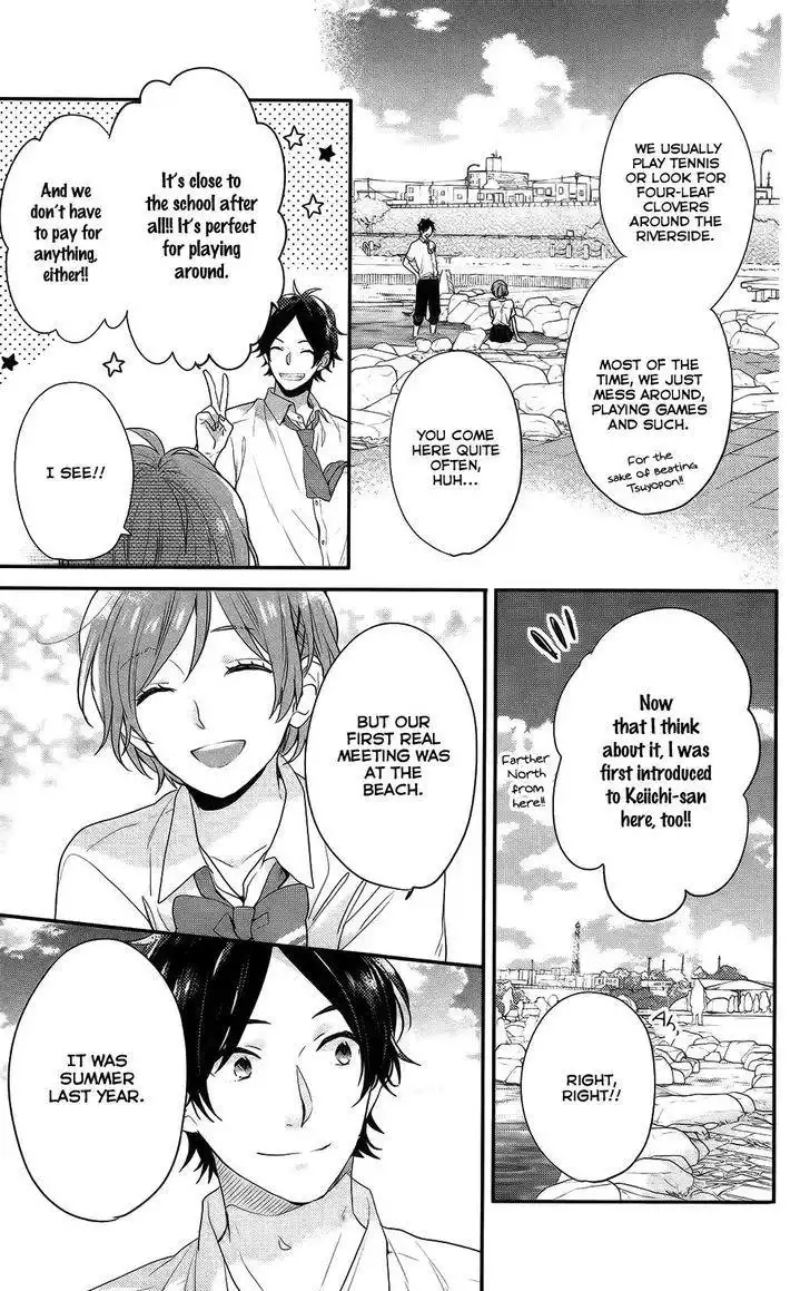 Nijiiro Days (MIZUNO Minami) Chapter 50 33